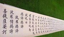 又是一岁时_1200字