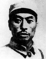 抗日英雄人物 - 杨静宇_750字