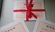 不做失败的读者_3000字