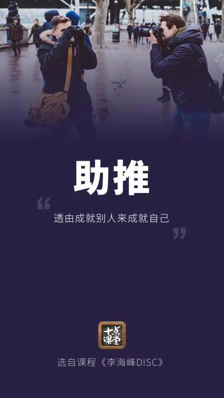 我和书的非法边缘_550字