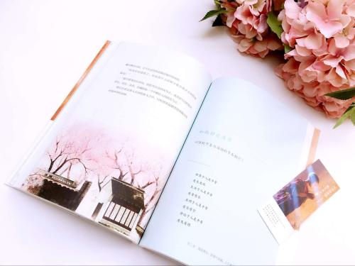 生活中的最后一次_500字