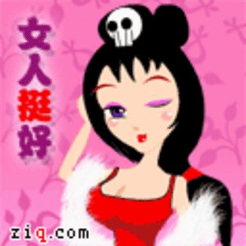 无敌的魔法，我服务你_900字