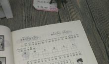 生活中处处有语文_3000字