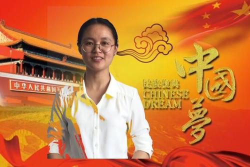 中国梦，每个人的梦想_1200字
