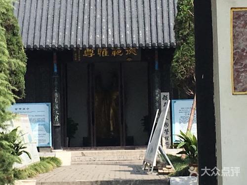 [2020年学院入学考试小学集团]我谈到关忠（审查）_1500字