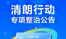[2020年高考征文高中组]转折（点评）_1500字