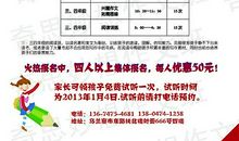 [2020年高考征文小学组]每一颗都有自己的功用（点评）_1000字