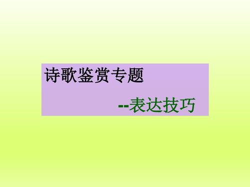 [2020高中入学高中集团]与同一个世界一起工作，青年创造未来（评论）_1500字