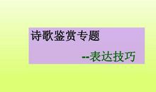 [2020年高考征文高中组]携手同一世界，青年共创未来（点评）_1500字