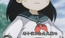 我不追星，我追月_2000字