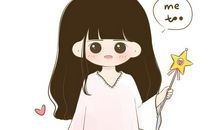 我的守护天使_900字