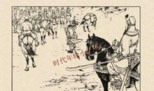 读《三国演义》——“千里走单骑”有感_550字