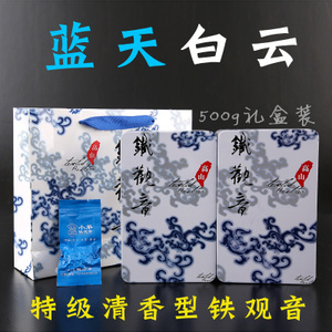 产品。秋天的后面_300字