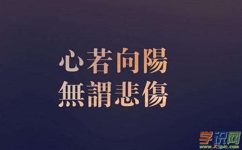 青年_750字