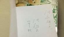 还乡_900字