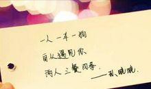 时间，你为何？_300字