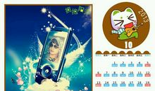 姐妹们，偶永远耐你们_3000字