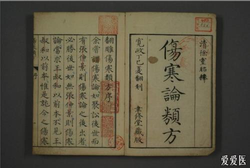 鼎尼安过去_2000字