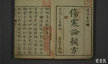 丁巳年往事_2000字