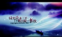 请问弱水三千我都取完行么（三）此曲只应天上有 能屠人间几百人_900字