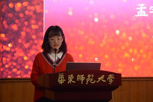 “十大学生干部”赢得了获奖者的获奖者