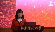 “十佳学生干部”获得者的获奖感言