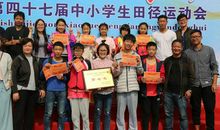 模拟比赛第八名的获奖感言