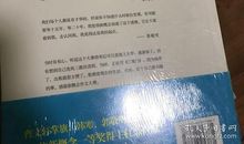 新概念作文大赛一等奖：刘梦怡_良辰美景(1-4)(2)