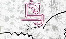 新概念作文大赛一等奖：郭龙_我们在劫难逃(1-4)(4)