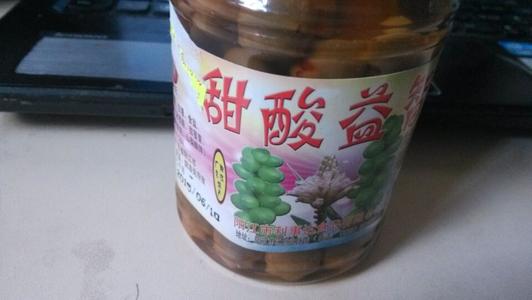 赢得胜利的学校活动感