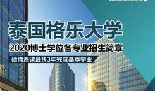 新概念作文大赛一等奖：刘梦怡_良辰美景(1-4)