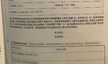 新概念作文大赛一等奖：马玲_菲律宾速写(1-4)(4)