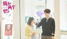 《莫拉克见证的爱情》作品一等奖的获奖感言