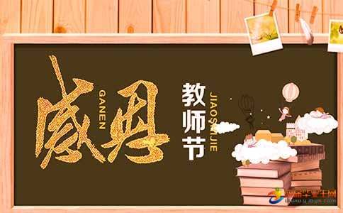 “苗寨晨押”军队的工作用品