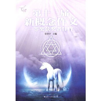 
一天，我失去了希望，没有Cutiosity，我没有意义。最好是充满希望和一天的乐趣，这是好的，无需。这很简单。