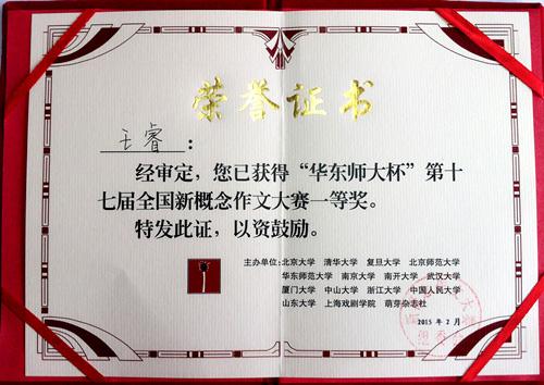 
姓氏先生，姓氏是一个良好的姓氏，非常符合他的外观特征，但遗憾大。这个名字留给我们无限的想象力。后来，他了解到他是家里的大儿子，所以它很大。他的弟弟妹妹的名字根据出生而推动。我在想，我有一个难以倾听的儿子，即使你说一个女儿仍被称为这个名字，我稍后会嫁给它吗？