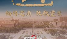 唐山大地震_750字