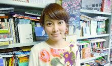 新概念作文大赛一等奖：郝娜_透明(1-4)