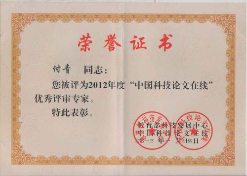 
刘志说这很随意。为了进一步表达这笔钱，它对补充并不重要：我懒得捡起来。