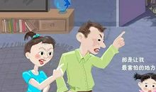 爸爸妈妈我想对您说_350字