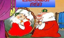 《皇帝的新装》续写_150字