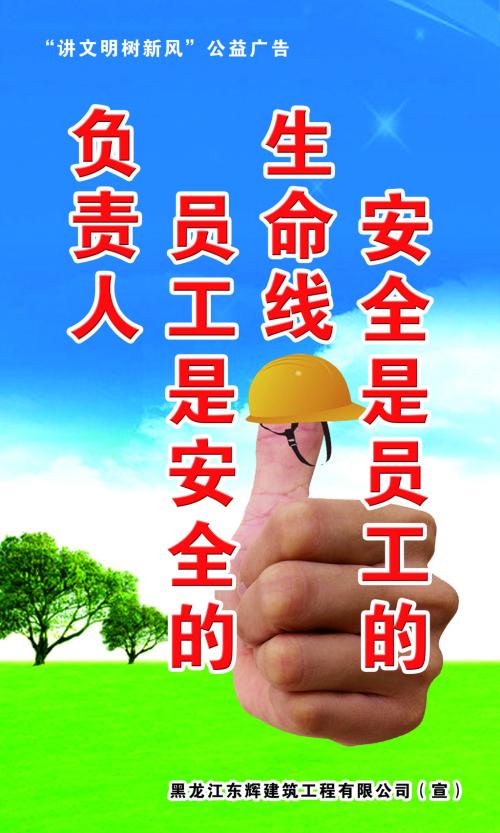 有些学生会问：没有机器吗？你为什么不用机器清洁它？虽然机器被清洁，但方便，机器也可以带他带着小口香糖残留物。唯一的方法是让卫生工作者跪在地上,,搓，可以清洁它。