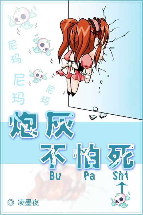 我也是生活的主角_550字