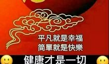 星期六的早晨_450字