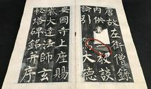 大少爷恋上野蛮少女初次相遇（二）_1200字