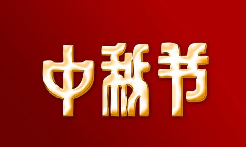 五年级：吴慧玲