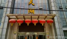 毕业的钟声_500字