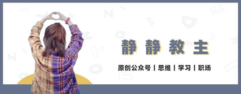 我的发现_900字