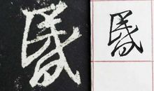 坚持就是胜利_750字