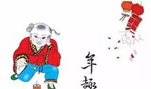 新年的鞭炮声_300字